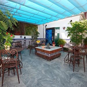Pension Aduar